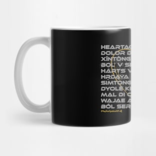 HEARTACHE: Say ¿Qué? Top Ten Spoken (New York) Mug